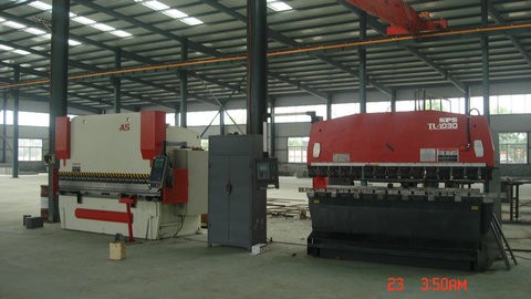 生產(chǎn)設(shè)備